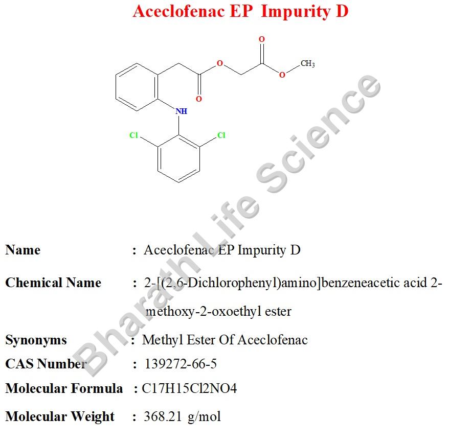 Aceclofenac EP Impurity D